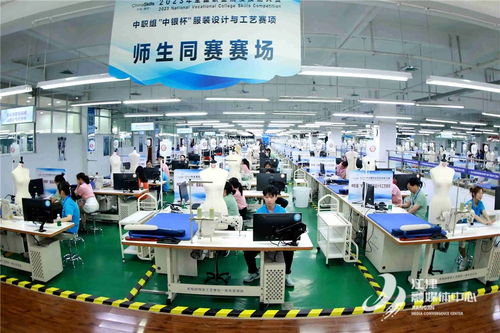 服裝設(shè)計(jì)與工藝賽項(xiàng)圓滿收官 重慶工商學(xué)校等代表隊(duì)榮膺一等獎(jiǎng)，展現(xiàn)服裝服飾零售新銳力量